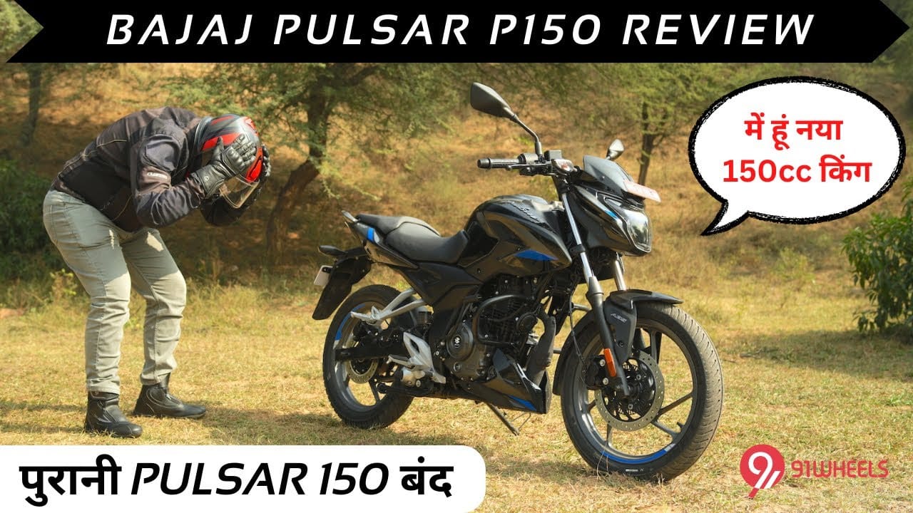 Pulsar N150 Pulsar Ns 150 2021 Bajaj Pulsar N150 Price In Nuh