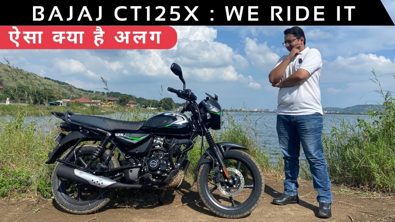 Ct 110 Bajaj Ct 125 New Model 2021 Ct 125 Bajaj 2021 Bajaj CT 125X