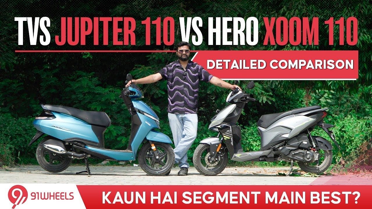 TVS Jupiter Price 2025 | Scooter Images, Mileage & Colours