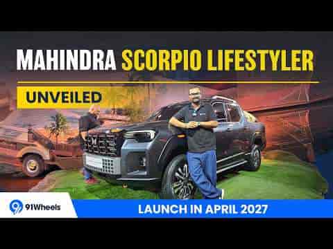  Mahindra Scorpio Lifestyler Pickup Unveiled | ₹19.79 Lakh | Full Details