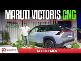 2025 Maruti Victoris CNG launched - here is the first look review and walk around