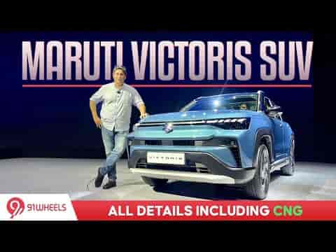 Maruti Victoris SUV launched : first look review including CNG showcase