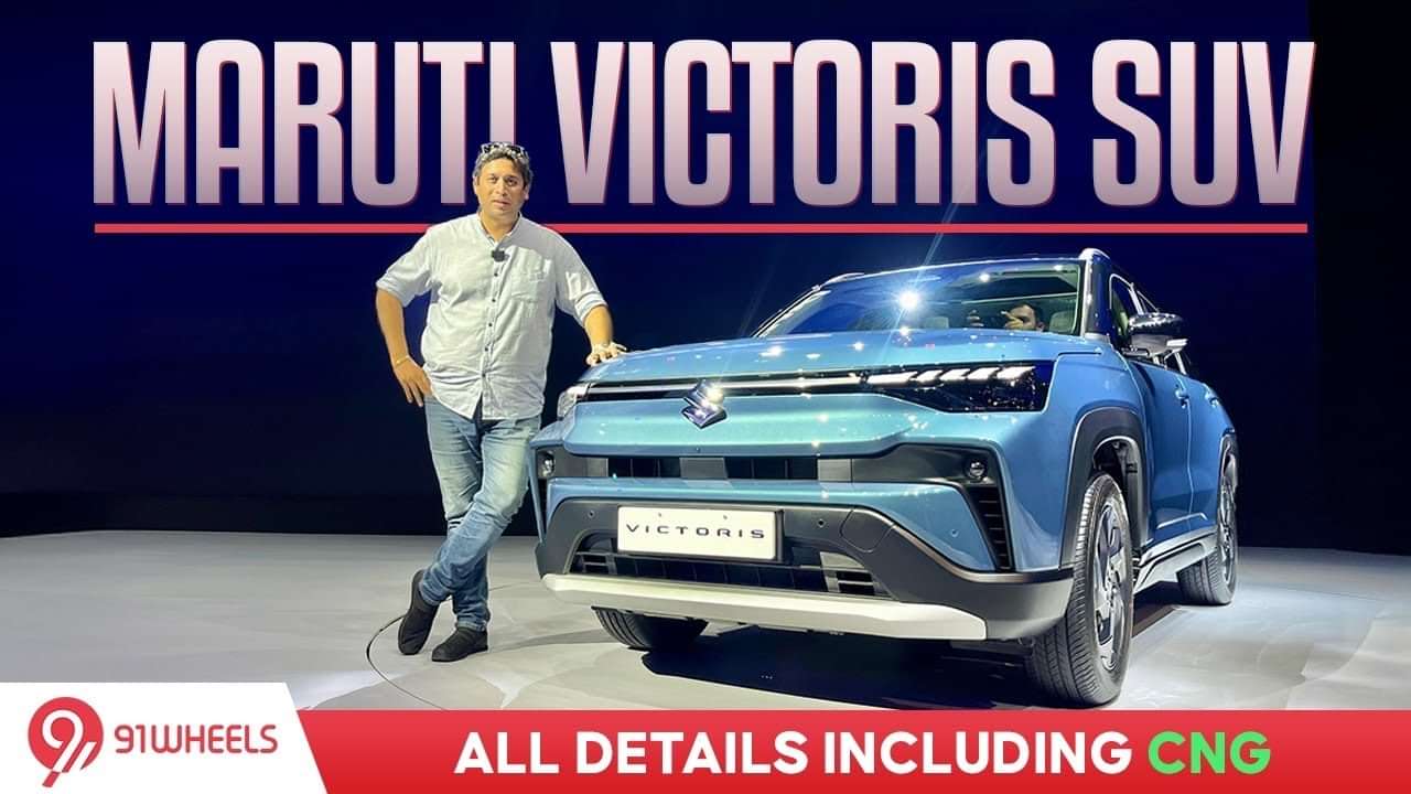 Maruti Victoris SUV launched : first look review including CNG showcase