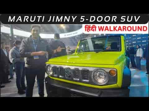 Maruti Jimny 5-Door Launched, Bookings Open. Price Out Soon