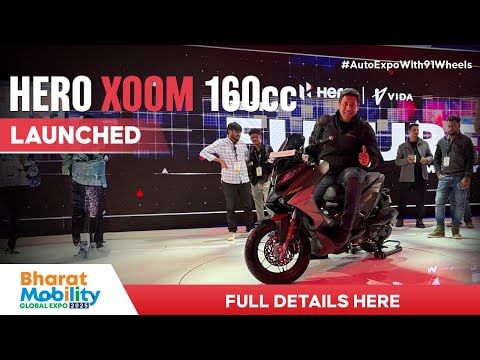 Hero Xoom 160 launched Rs 1.48 lakh : full details with first look walk around video
