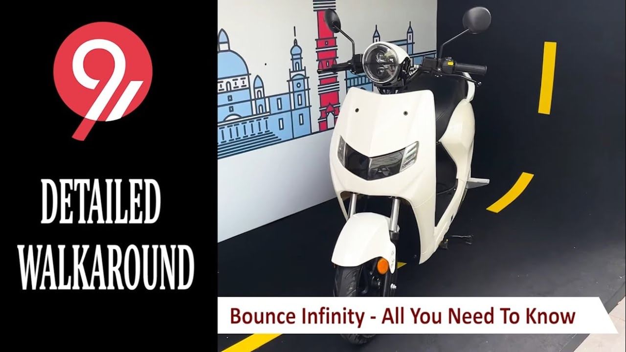 Bounce Infinity Launched @ Rs 36,000 Onwards | Offers ‘Battery As a Service’ Option Bounce Infinity Launched @ Rs 36,000 Onwards | Offers ‘Battery As a Service’ Option