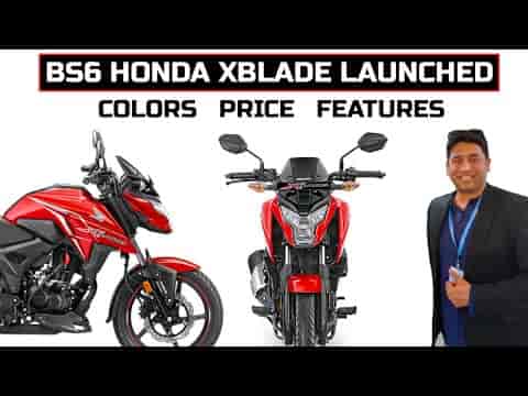 2020 Honda xBlade Video Launched 2020 Honda xBlade Video Launched