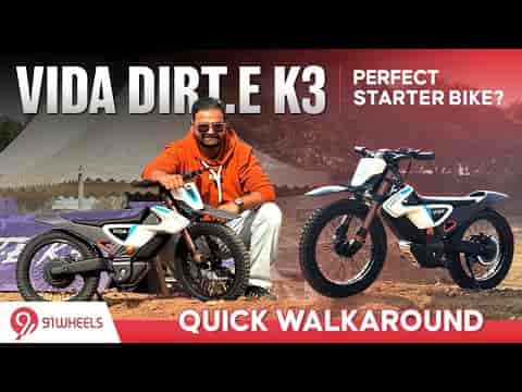 Vida Dirt.E K3 || Electric Dirt Bike For Kids || Quick Walkaround