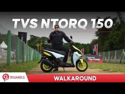 2025 TVS Ntorq 150 launched at Rs 1.19 lakh - first look & detailed walk around