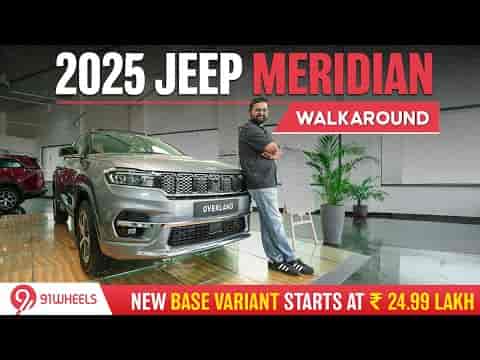 2025 Jeep Meridian Now At Rs 24.99 Lakh Only || Detailed Walkaround Of All Variants