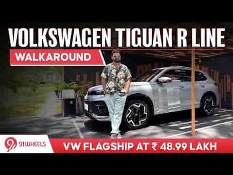 Volkswagen Tiguan R Line || Walkaround || VW Flagship At Rs 48.99 Lakh