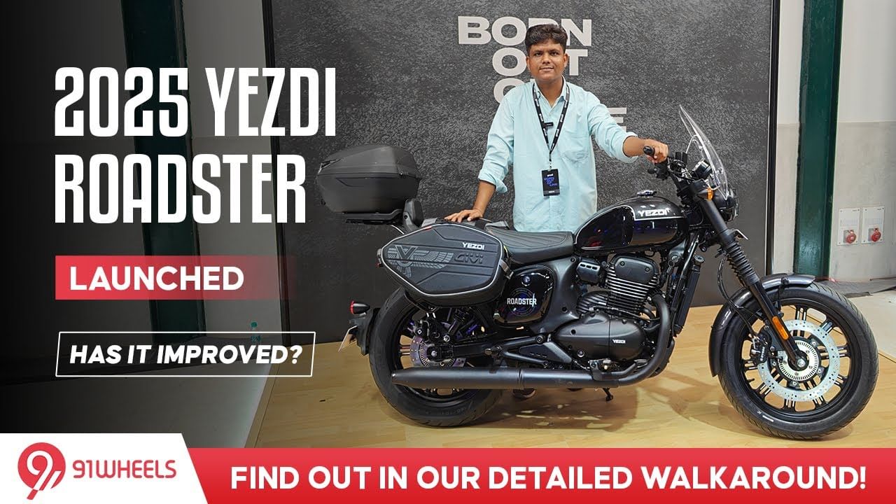 2025 Yezdi Roadster Launched — All Details In This Walkaround! 2025 Yezdi Roadster Launched — All Details In This Walkaround!