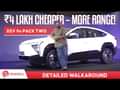 Mahindra XEV 9E Pack Two | Only One With Two Battery Choices | More Range, Low Price