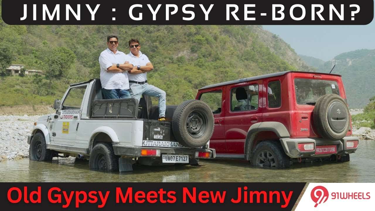 Maruti Gypsy Meets Nexa Jimny || Is this the re-birth of the iconic Gypsy 4x4?