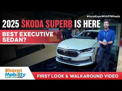 Skoda Superb Launch Confirmed in India; Can Be Diesel-Powered