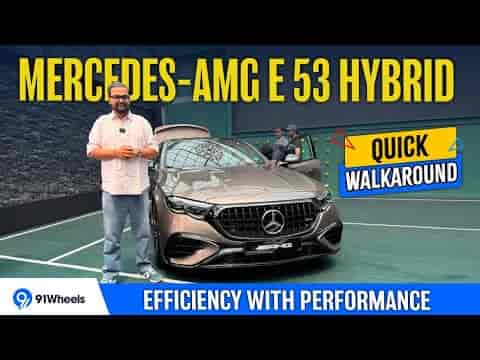 Mercedes-AMG E 53 Hybrid Launched At Rs 1.45 Crore || Here’s A Quick Walkaround