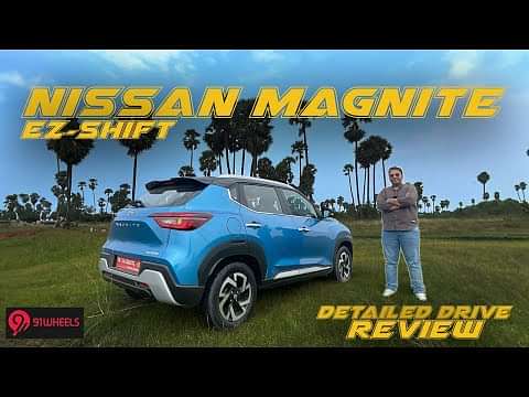Nissan Magnite EZ-Shift First Drive Review | Is it worth buying?