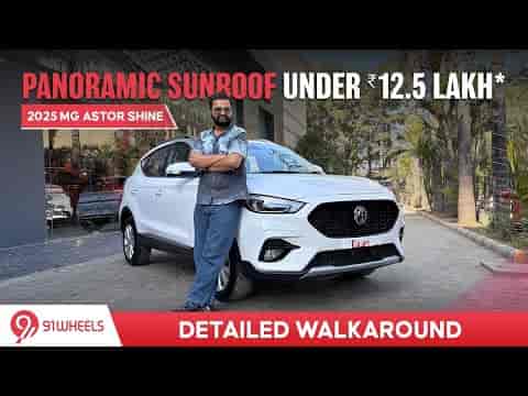2025 MG Astor Shine Variant Detailed Walkaround || Panoramic Sunroof Under Rs 12.5 Lakh