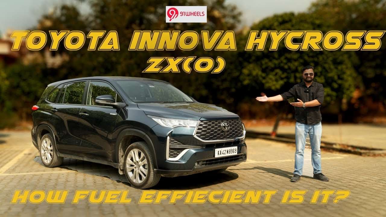 Toyota Innova Hycross Hybrid City Fuel Economy || Kitna Deti Hai?