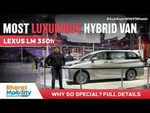 Lexus LM 350h 4s Ultra Luxury Hybrid MPV from Bharat Mobility Global Expo | First Look Review