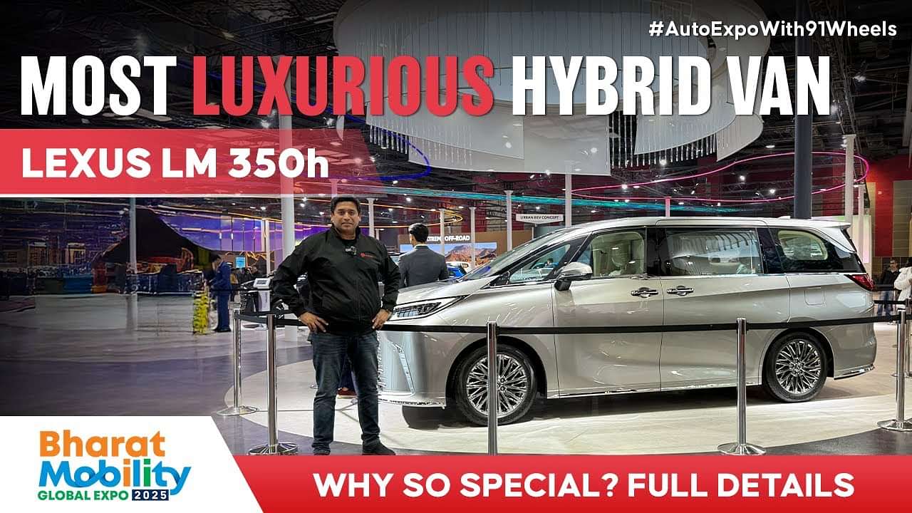 Lexus LM 350h 4s Ultra Luxury Hybrid MPV from Bharat Mobility Global Expo | First Look Review