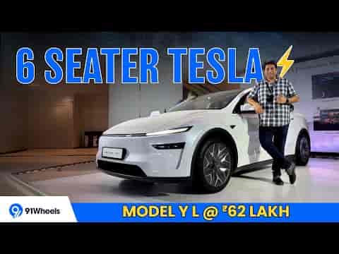 Tesla Model Y L 6 Seater EV launched in India at Rs 61.99 lakh - all details
