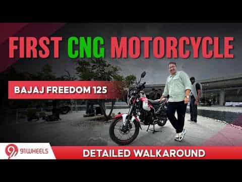 Bajaj Freedom 125 CNG Bike Detailed Walkaround Review - Price Rs 95,000 Only!