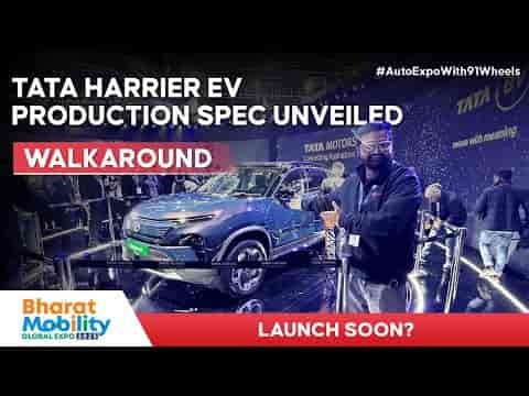 Tata Harrier.ev Production Variant Showcased || Quick Walkaround