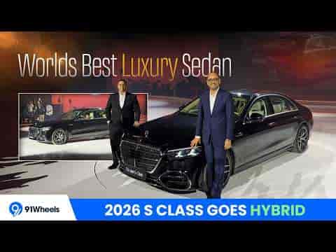 2026 Mercedes-Benz S Class goes Hybrid || Launched at Rs 2.2 crore || Bookings open