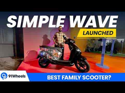Simple Wave Launched, Should you spend on this family EV scooter? Simple Wave Launched, Should you spend on this family EV scooter?