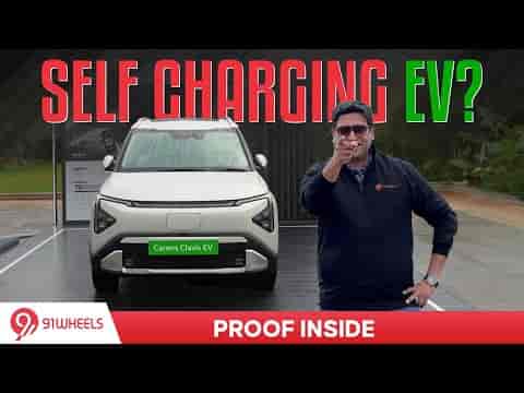 2025 Kia Carens Clavis EV can self charge via regen || Regen Modes Explained || Free EV Charging