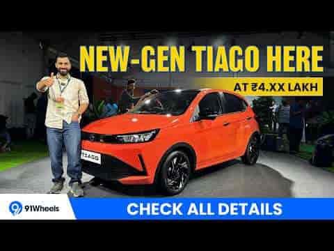  2026 Tata Tiago Is Here || Loaded With Segment First Features, Multiple Powertrain & More