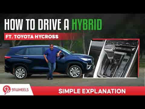 How to drive a hybrid car ft. Toyota Hycross Hybrid || Simple Explanation of running of a Hybrid car