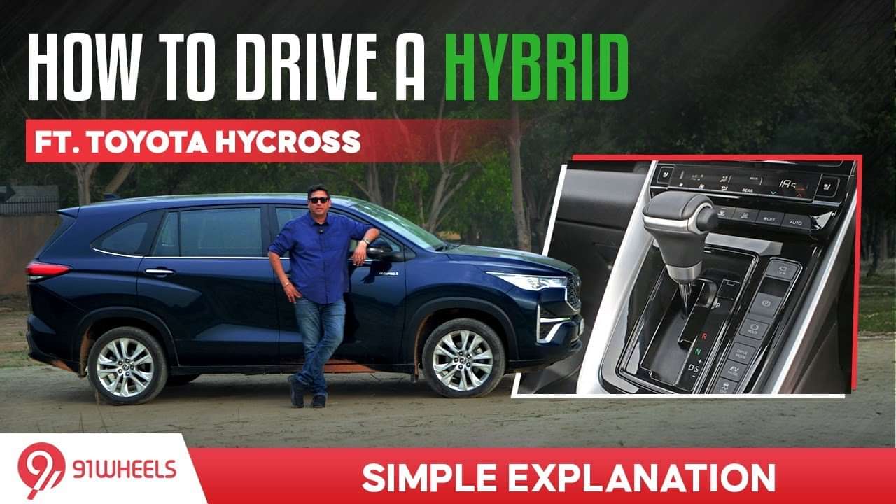 How to drive a hybrid car ft. Toyota Hycross Hybrid || Simple Explanation of running of a Hybrid car How to drive a hybrid car ft. Toyota Hycross Hybrid || Simple Explanation of running of a Hybrid car