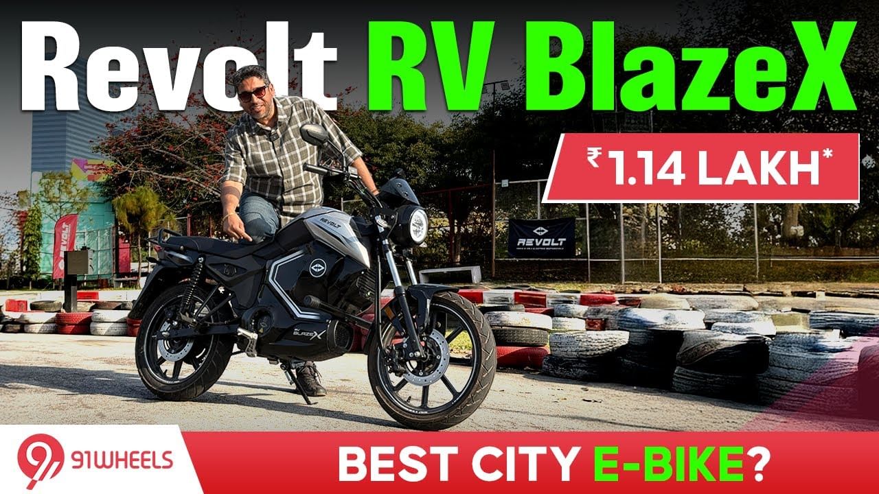Revolt RV Blaze X first look and walkaround video || Best City Electric Motorcycle? Revolt RV Blaze X first look and walkaround video || Best City Electric Motorcycle?