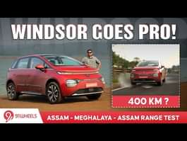2025 MG Windsor EV Pro Range Test + What All Has Changed || Is The Suspension Better?