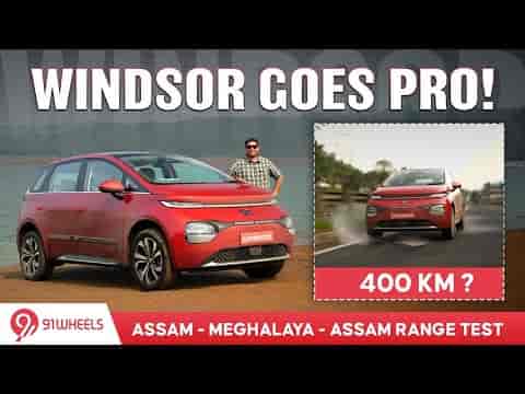 2025 MG Windsor EV Pro Range Test + What All Has Changed || Is The Suspension Better? 2025 MG Windsor EV Pro Range Test + What All Has Changed || Is The Suspension Better?