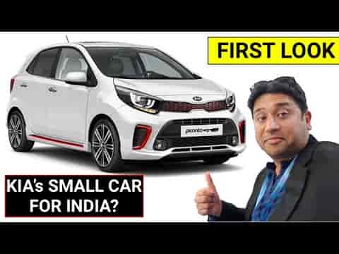 Kia Picanto coming to India?