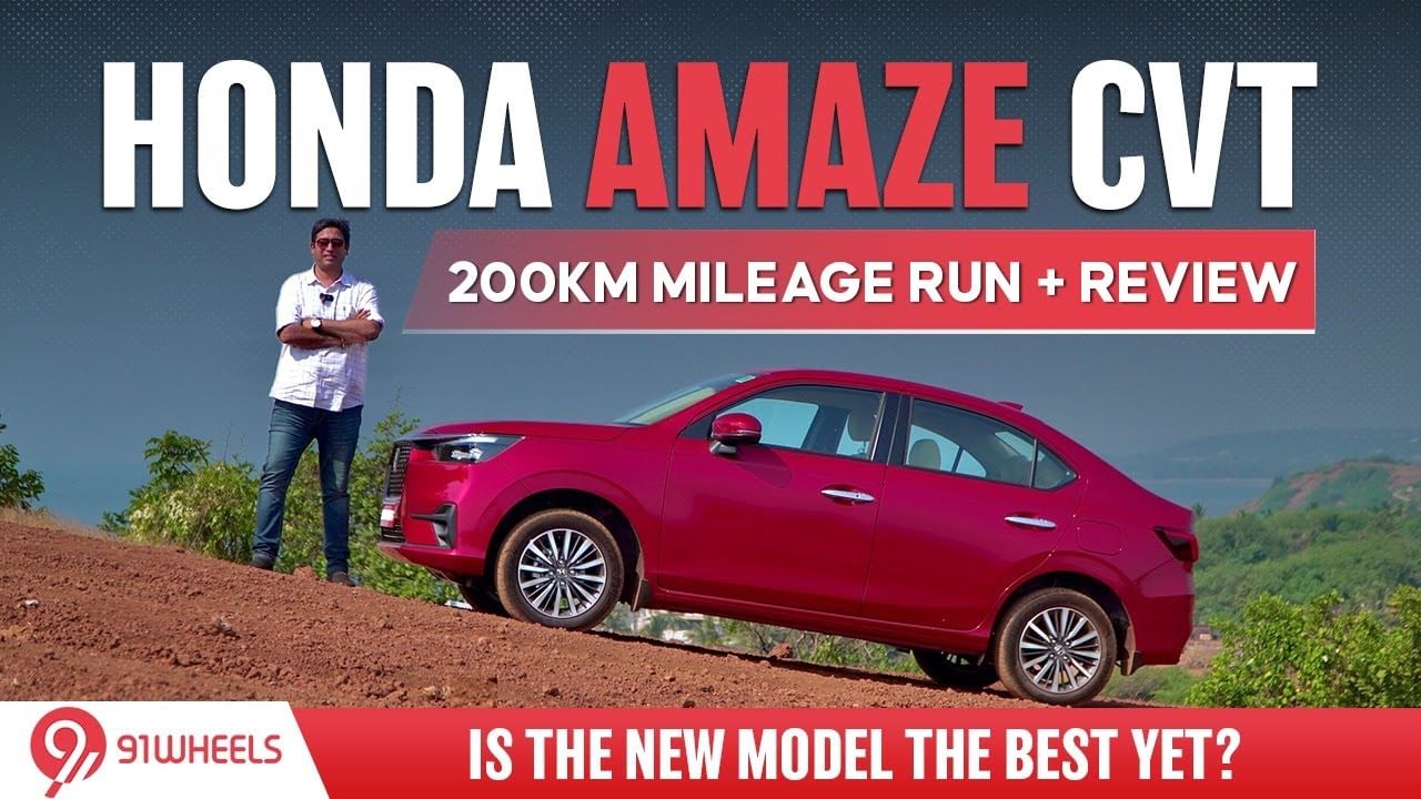 2025 Honda Amaze CVT Automatic Mileage Run For 200km (tankful basis) + Drive Review Is Here