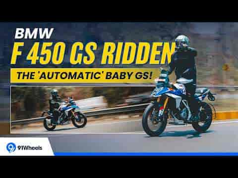 2026 BMW F 450 GS Adventure Review || GS Trophy Edition Ridden in Goa || Worth Rs 5.3 lakh? 2026 BMW F 450 GS Adventure Review || GS Trophy Edition Ridden in Goa || Worth Rs 5.3 lakh?