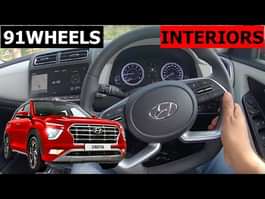 Interiors of the new 2020 Creta