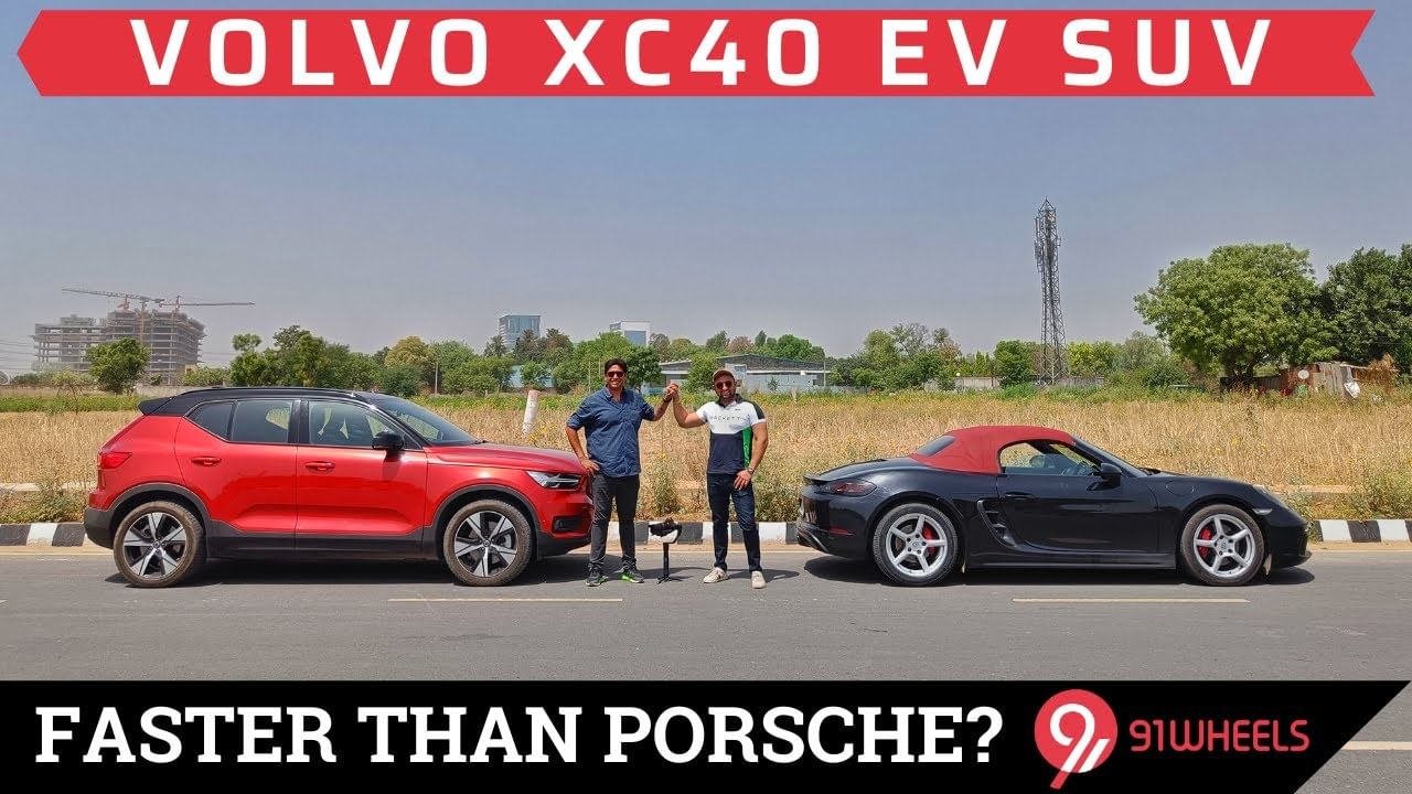 2022 Volvo XC40 Recharge Electric SUV Review || Best Luxury E-SUV || Quicker Than A Sportscar? 2022 Volvo XC40 Recharge Electric SUV Review || Best Luxury E-SUV || Quicker Than A Sportscar?