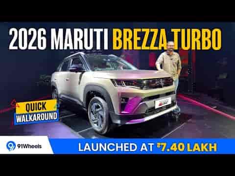  2026 Maruti Brezza Turbo Launched At Rs 7.40 Lakh || More Power, More Features