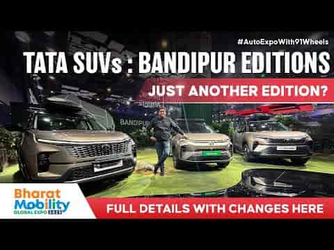 Tata Motors Showcases Bandipur Editions of Safari, Nexon and Harrier || What's new? First Look Video
