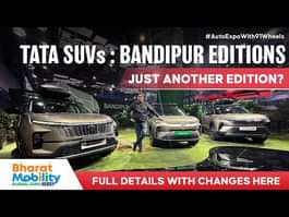 Tata Motors Showcases Bandipur Editions of Safari, Nexon and Harrier || What's new? First Look Video