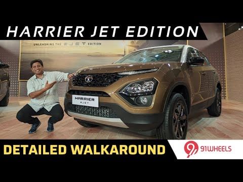 Tata Harrier Jet Edition Walkaround Review || See Changes & Additions For The Extra Price Tata Harrier Jet Edition Walkaround Review || See Changes & Additions For The Extra Price