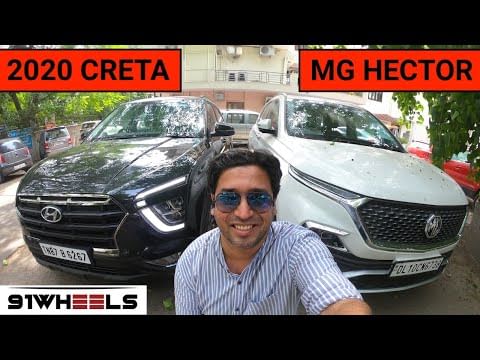 Creta 2020 vs MG Hector Creta 2020 vs MG Hector