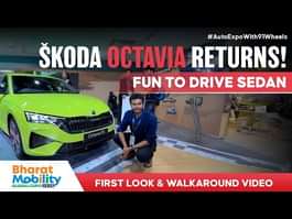 Skoda Octavia RS: Looks fast and furious; Debut soon?