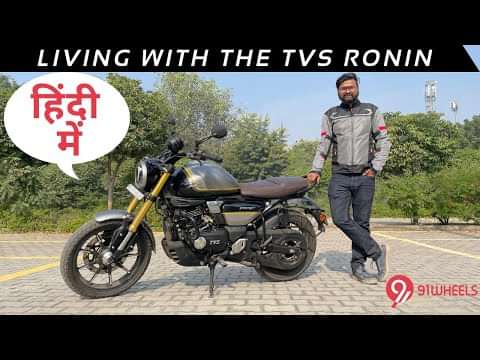 Should you buy the TVS Ronin 225? Living With The Motorcycle Experience