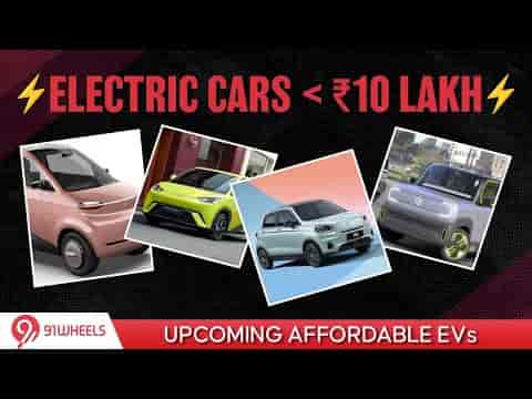Upcoming Electric Cars Under Rs 10 lakh || Affordable EVs Launching in 2024 & 2025